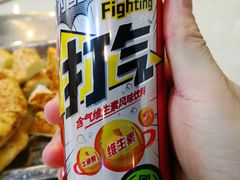 -清真·丝路香妃新疆餐厅
