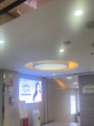 -武汉五洲整形外科医院