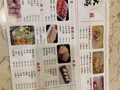 -长江国际酒店-中餐厅