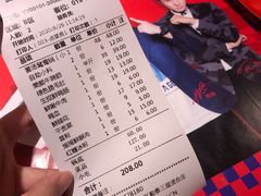 -贤合庄卤味火锅(勒泰中心店)