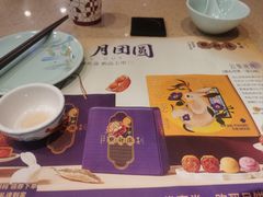 普洱茶-点都德(海岸城店)