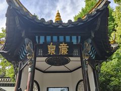 -包公祠