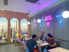 大堂-小杨生煎(湟普汇店)