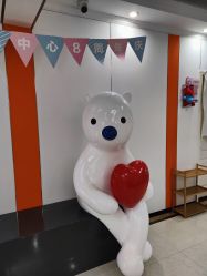 -贝美月子中心(海璟店)
