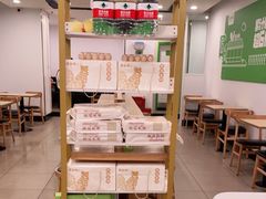 -老乡鸡(亳州路天庆大厦店)