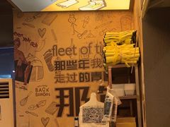 -喝丢一只鞋海鲜烧烤(文体街店)