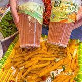 在武汉！ 会一直去吃的小龙虾🦞店！！[流泪]