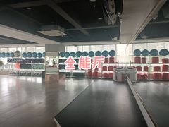 -超鹿运动健身(紫阳商贸中心店)