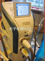 -Yestar艺星整形