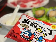 -燃计沙茶皇·香港沙茶火锅(人广旗舰店)