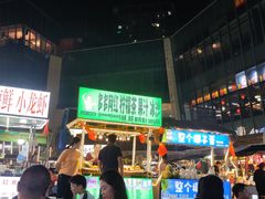 -烧蠔帮·生蚝海鲜牌档(观海店)