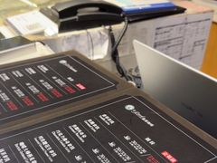 -逸派咖啡 EPARKCOFFEE(广安门店)