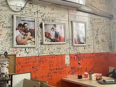 -于记沙布袋馄饨