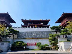 -牛首山文化旅游区