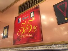 -沙利文餐厅(南湾街店)