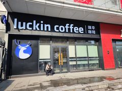 -北市万盛购物广场