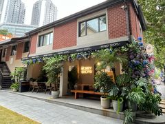 -Money Shops(愚园路店)