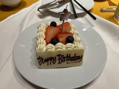 -mezza9 Macau(澳门君悦酒店)