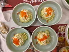 鱼籽土豆沙拉-斗牛士牛排餐厅(嘉里汇店)