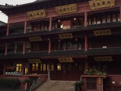 -会龙寺