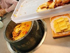 -野·大山里土鸡火锅(万科里店)