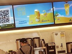 -CoCo都可(北京西站北广场店)