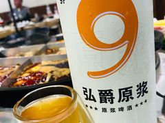 原浆-铜元老码头鳝鱼火锅