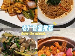 -池记大牌档(广纸店)