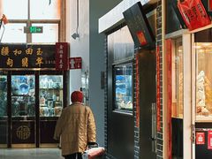-花鸟鱼虫鲜花绿植市场(玉泉路店)