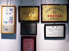 -白家餐厅(徐家汇店)