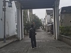 -绍兴书圣故里景区