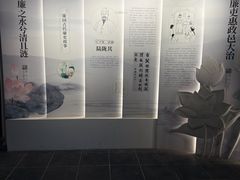 -汇龙潭