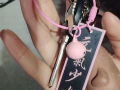 -海底捞火锅(关山保利店)