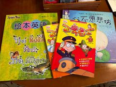 -杭州香格里拉饭店