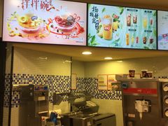 -DQ·蛋糕·冰淇淋(富华里店)