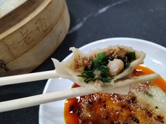 -老边饺子馆(中街店)