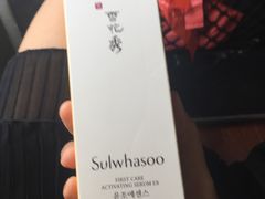 -上水  汉城西药房