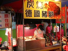 IMG_7221-垦丁大街