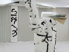 -外滩8号 whisky bar(金延大厦店)