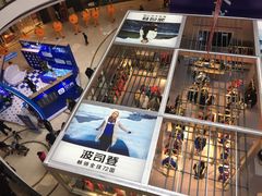 -万达广场(济南魏家庄店)