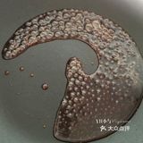 自制健脾补血的黑米红糖糍粑