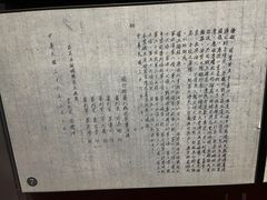-侵华日军南京大屠杀遇难同胞纪念馆-停车场