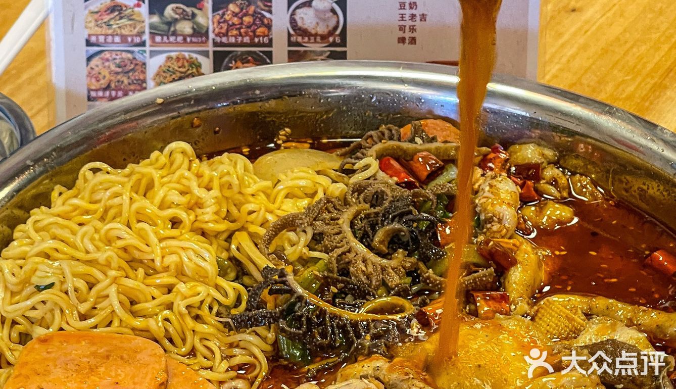 深圳的！！开业后反反复复去吃的冒菜！！