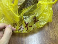 -召稼楼永茂昌粽子大王