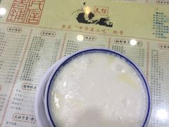 -民信老铺(人民路店)