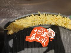 -阿亲家·韩式无限烤肉(不夜城店)