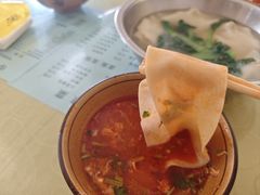 蘸水面-杨凌蘸水面(东大路店)