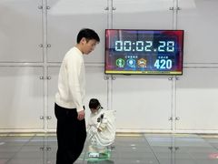 -温州龙湾国际机场