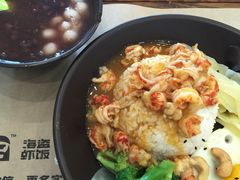 -海盗虾饭·剥好的小龙虾饭(SOHO尚都店)
