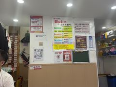 -郑远元专业修脚房(潘水路店)